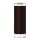 SERALON® 200m Farbe 0428 Chocolate