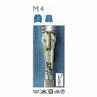 Prym Reißverschluss M4 30cm - 80cm - teilbar