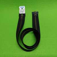 YKK Reißverschluss  Zweiwege 60cm, Fb. 580 schwarz, Metall Antik Gold
