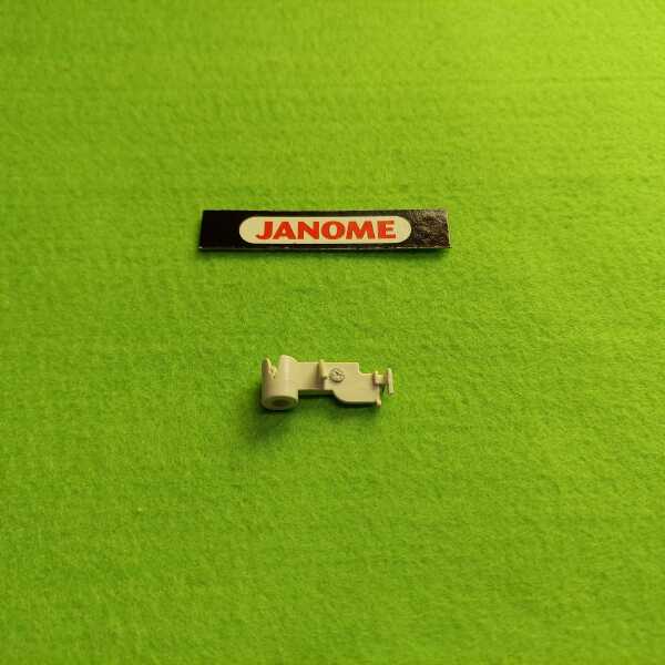 Janome Einfädler kpl. Modell MC5200, DC3018, 8330