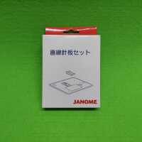 Janome Gradstichplatte + Gradstichfuß kpl. Skyline S3