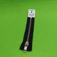 YKK Metall-Reißverschluss silber nicht teilbar 5mm...