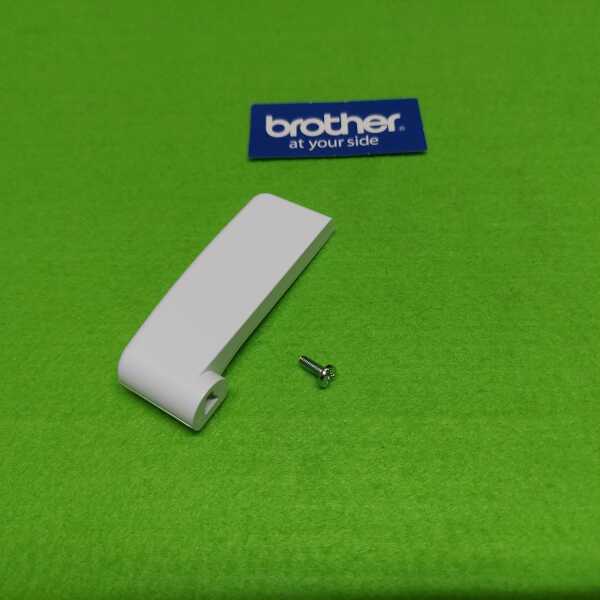 Stoffdrückerhebel für Overlock 2104D mit Befestigungsschraube