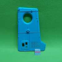 Gehäuseabdeckung smarter by PFAFF 260C