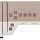 PFAFF creative elevate 680 mit Stickaggregat