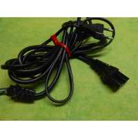 Anlasserkabel YDK BPP 330 gebr.